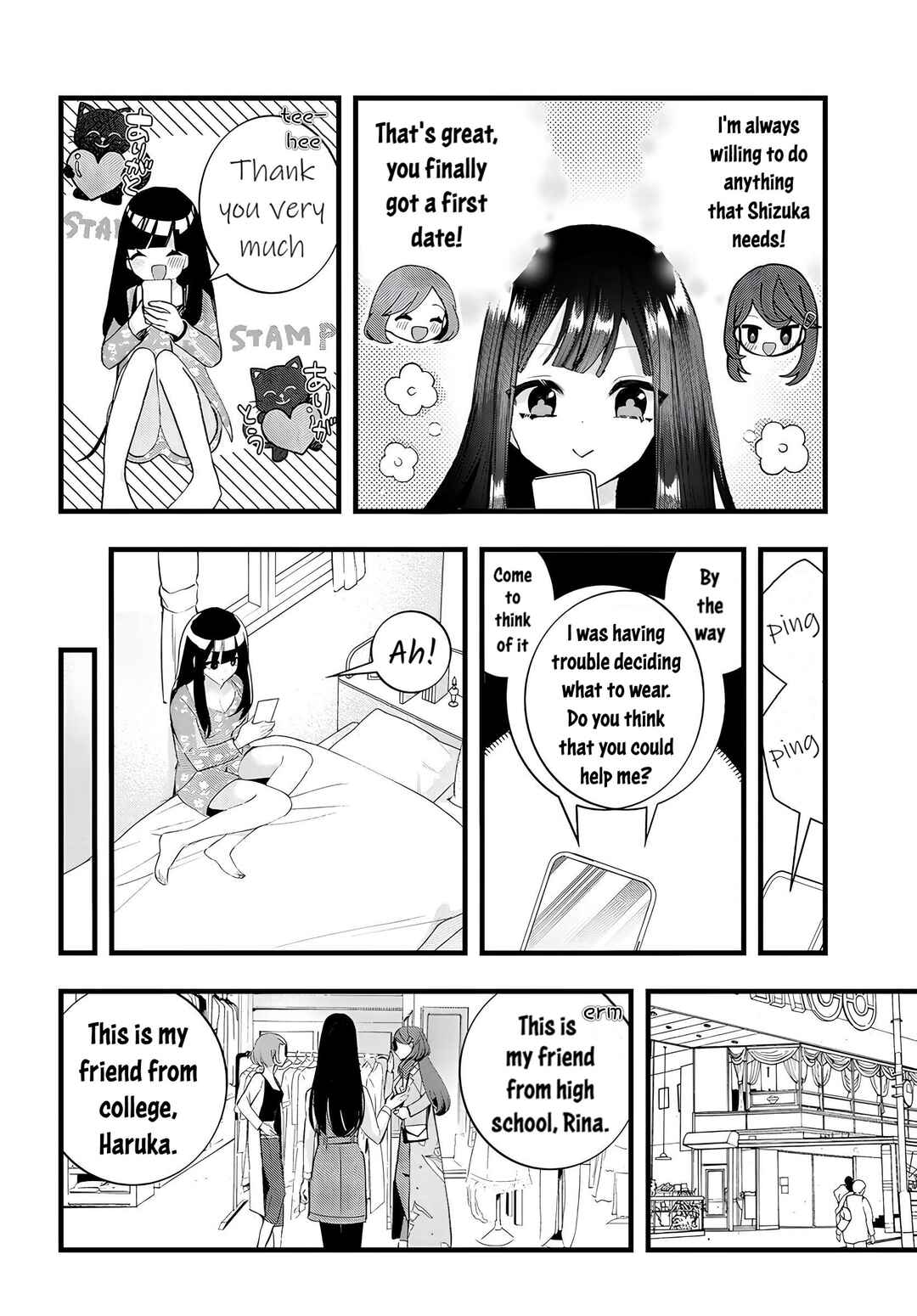 Page 2 Chapter 22 The Cold Beauty At School Became My Pet Cat