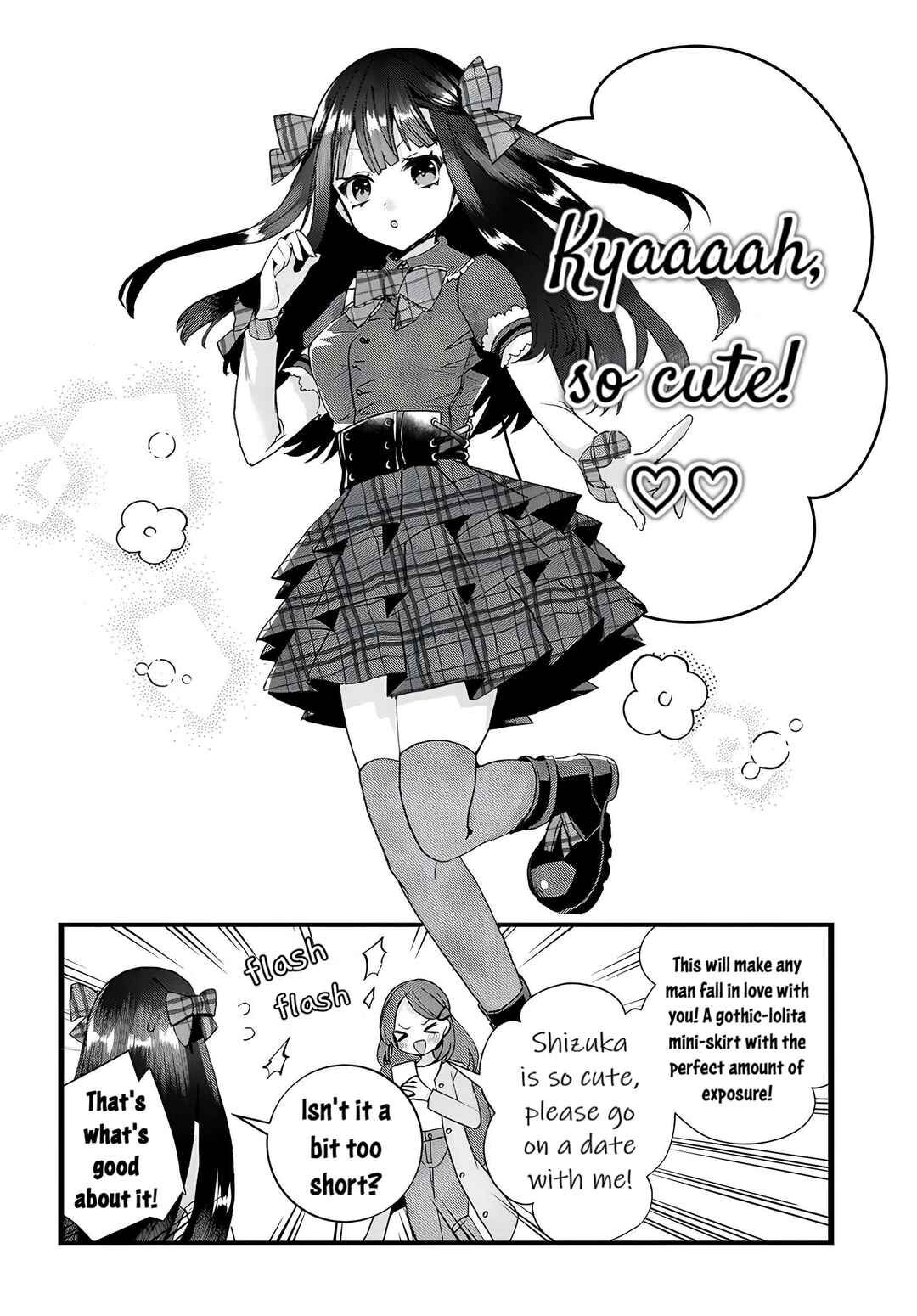 Page 4 Chapter 22 The Cold Beauty At School Became My Pet Cat