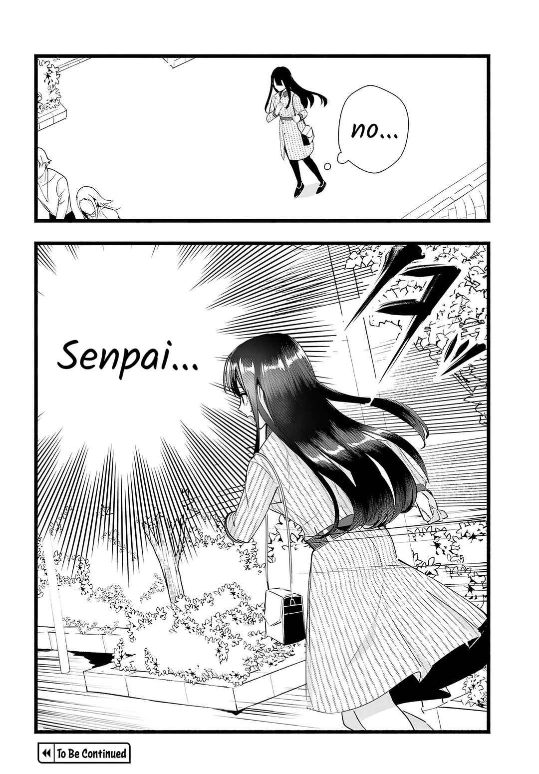 Page 10 Chapter 18 The Cold Beauty At School Became My Pet Cat