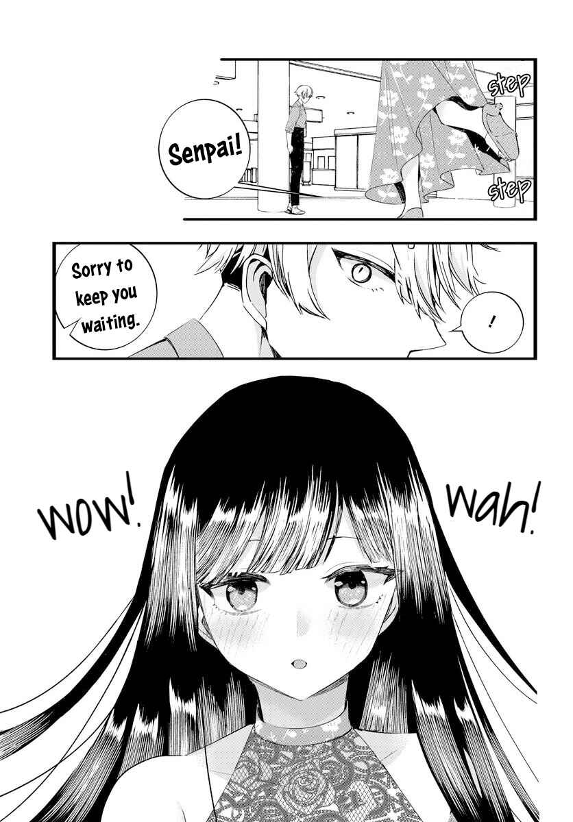 Page 1 Chapter 24 The Cold Beauty At School Became My Pet Cat