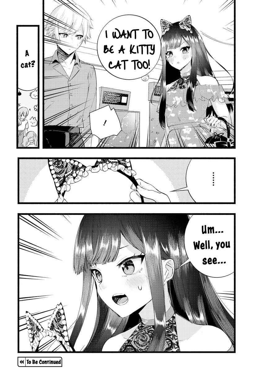 Page 10 Chapter 24 The Cold Beauty At School Became My Pet Cat