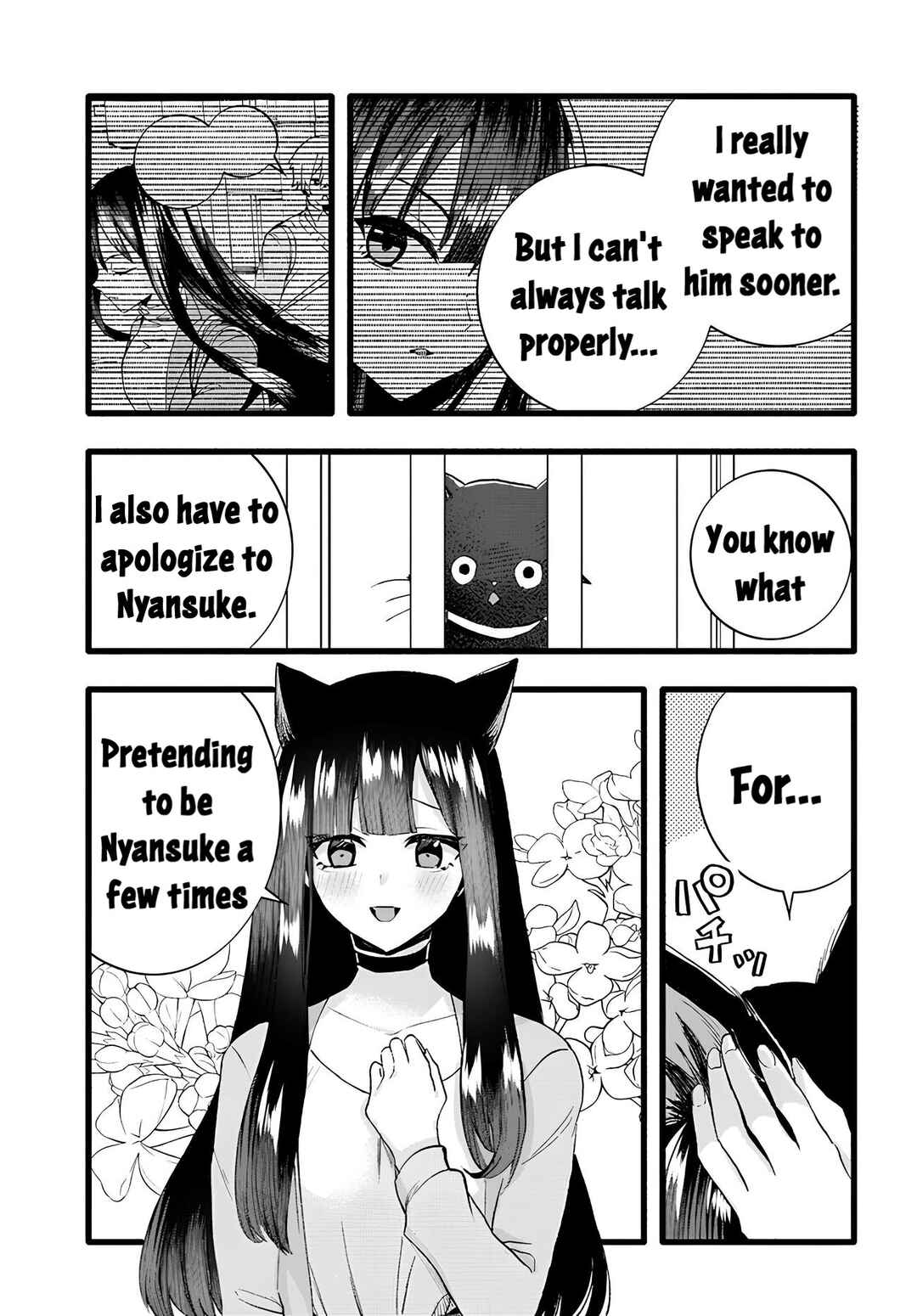 Page 7 Chapter 9 The Cold Beauty At School Became My Pet Cat