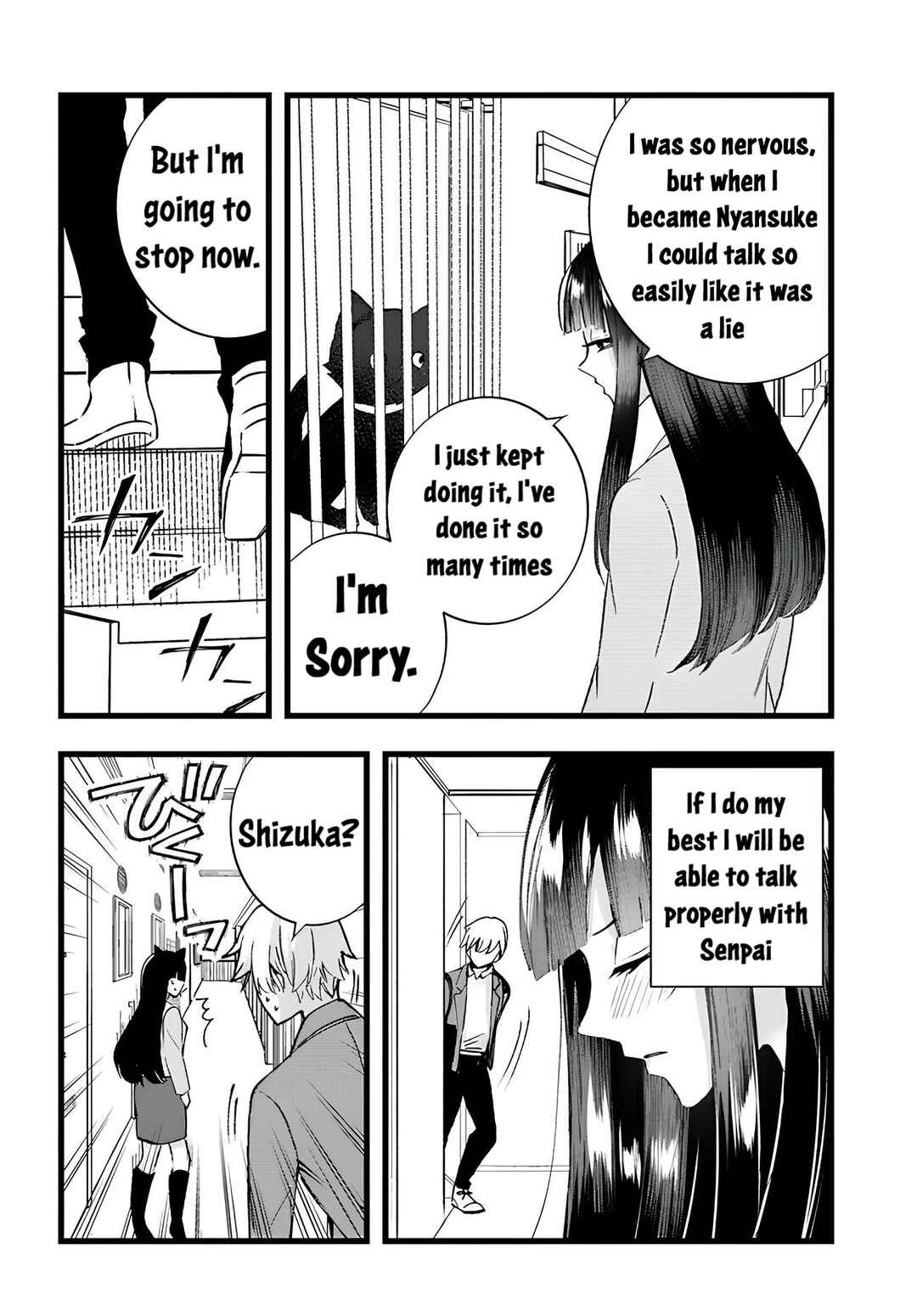 Page 8 Chapter 9 The Cold Beauty At School Became My Pet Cat