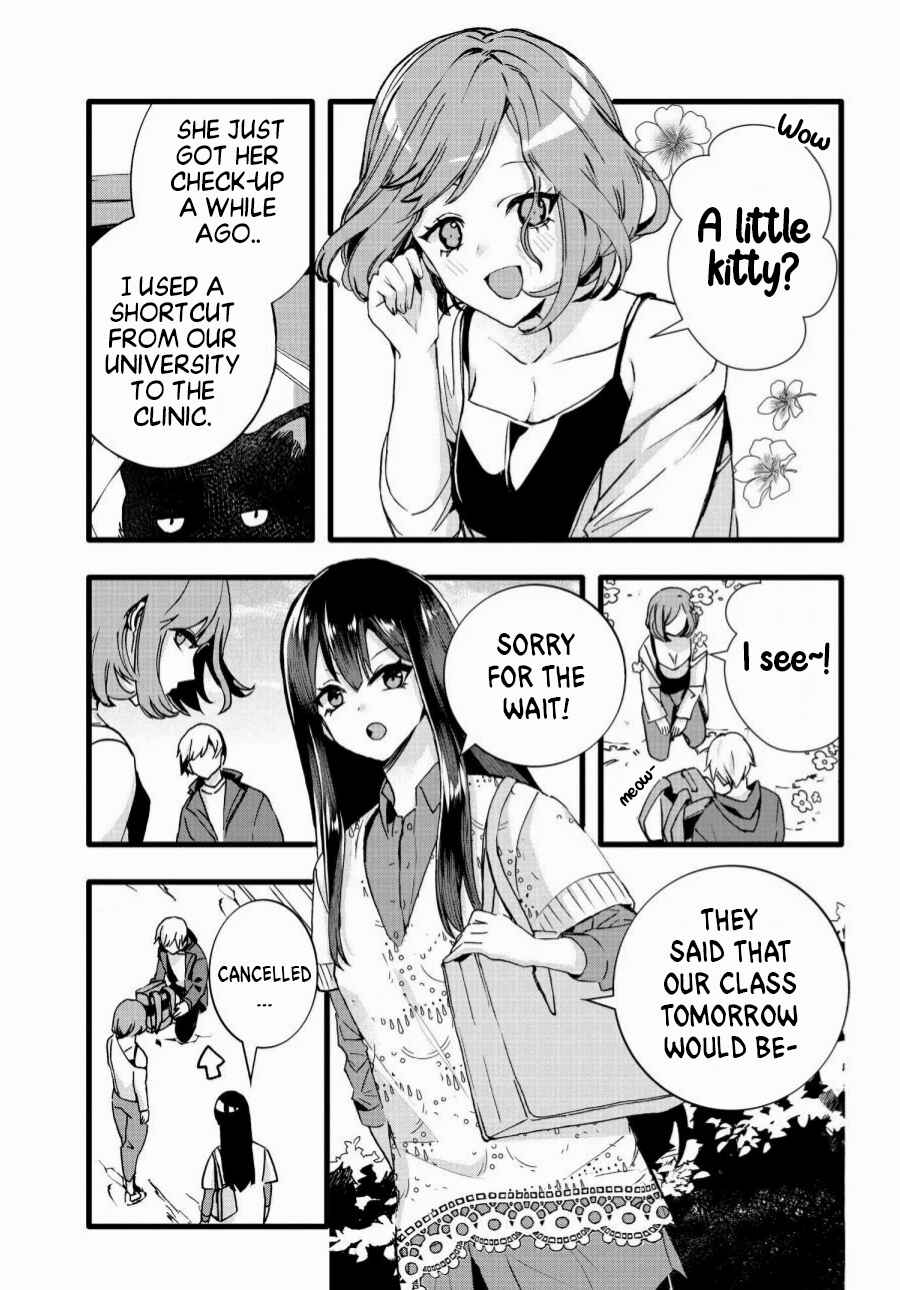 Page 3 Chapter 4 The Cold Beauty At School Became My Pet Cat