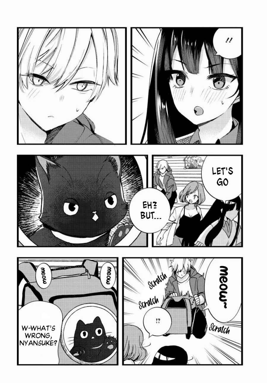 Page 4 Chapter 4 The Cold Beauty At School Became My Pet Cat