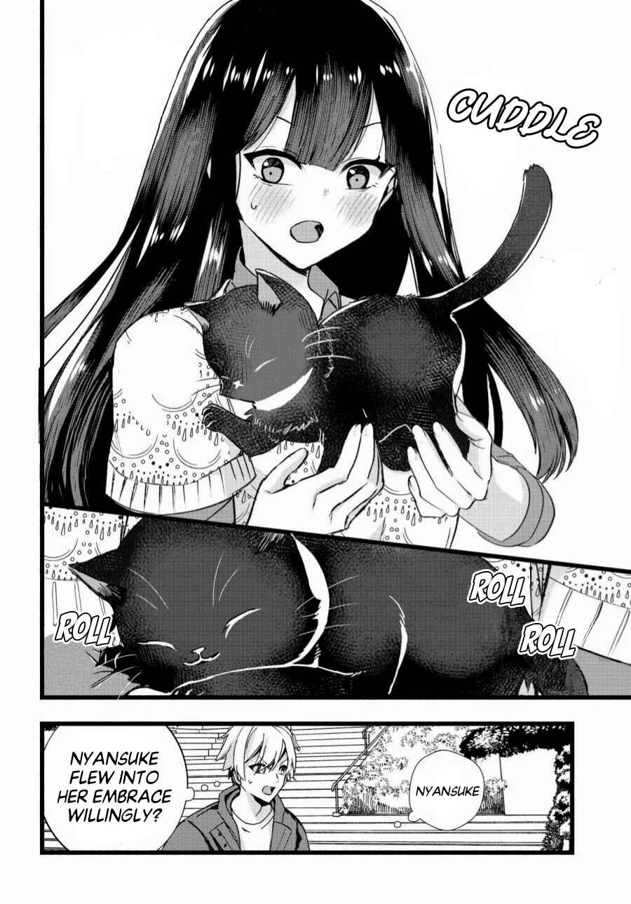 Page 6 Chapter 4 The Cold Beauty At School Became My Pet Cat
