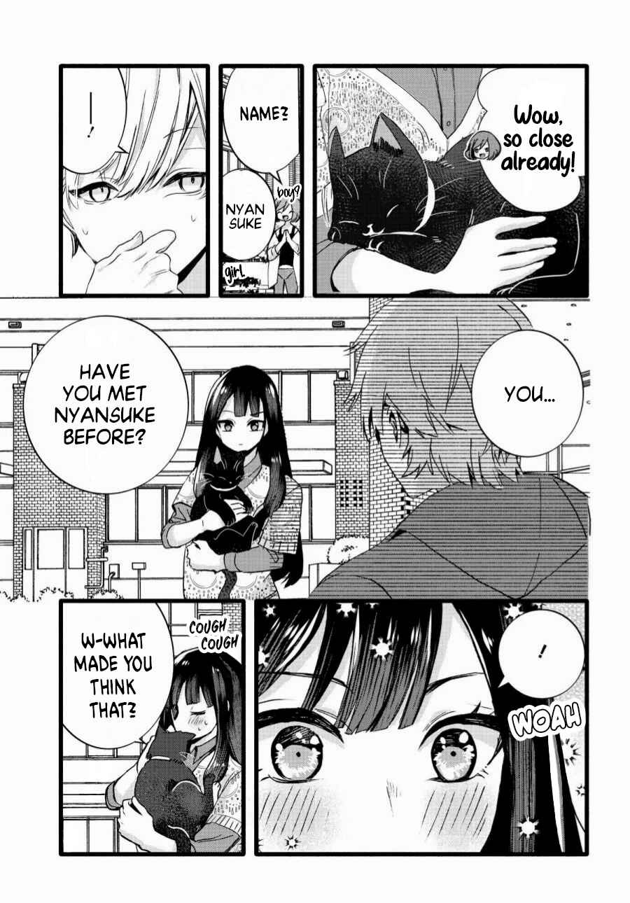 Page 7 Chapter 4 The Cold Beauty At School Became My Pet Cat