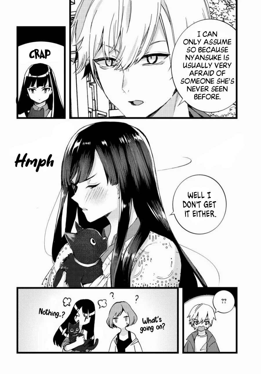 Page 8 Chapter 4 The Cold Beauty At School Became My Pet Cat