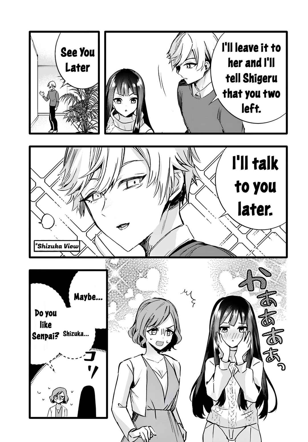 Page 9 Chapter 8 The Cold Beauty At School Became My Pet Cat