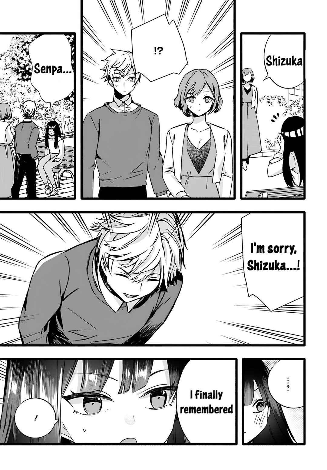 Page 7 Chapter 7 The Cold Beauty At School Became My Pet Cat