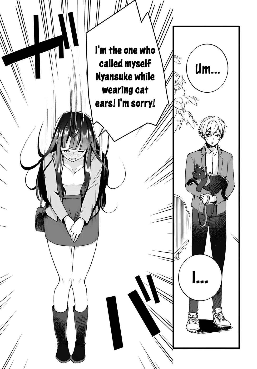 Page 3 Chapter 11 The Cold Beauty At School Became My Pet Cat