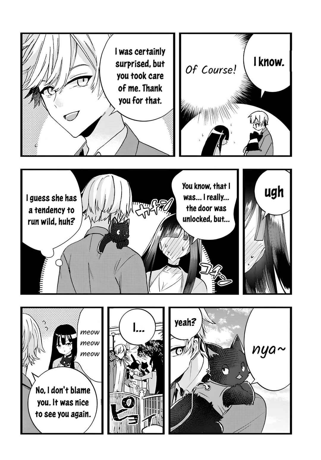 Page 4 Chapter 11 The Cold Beauty At School Became My Pet Cat