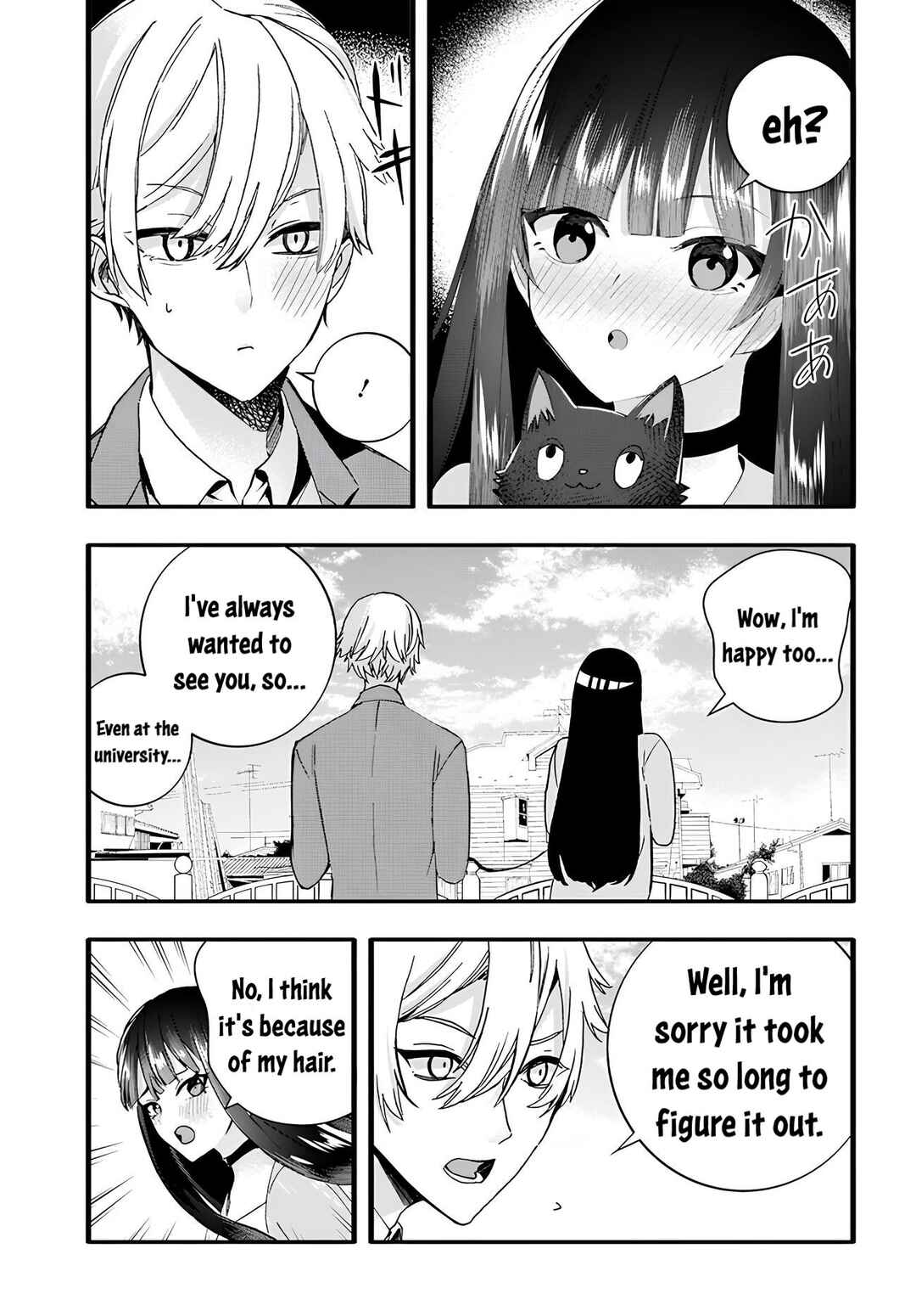 Page 5 Chapter 11 The Cold Beauty At School Became My Pet Cat