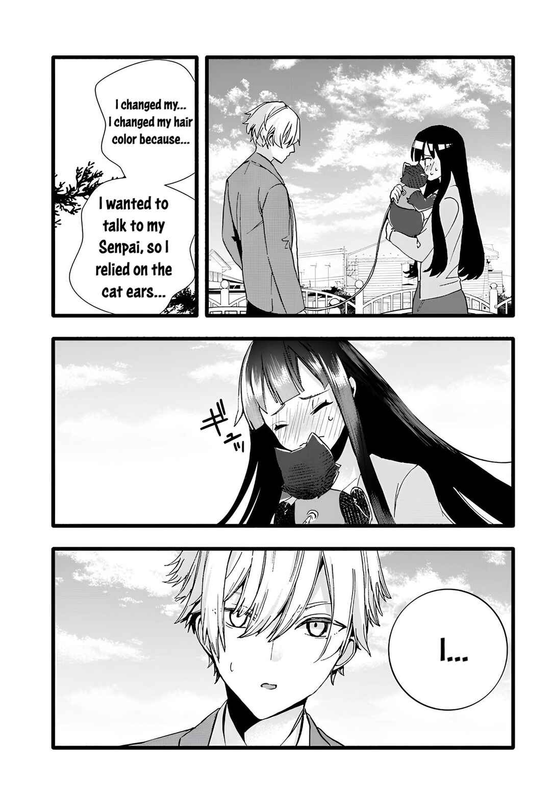 Page 7 Chapter 11 The Cold Beauty At School Became My Pet Cat