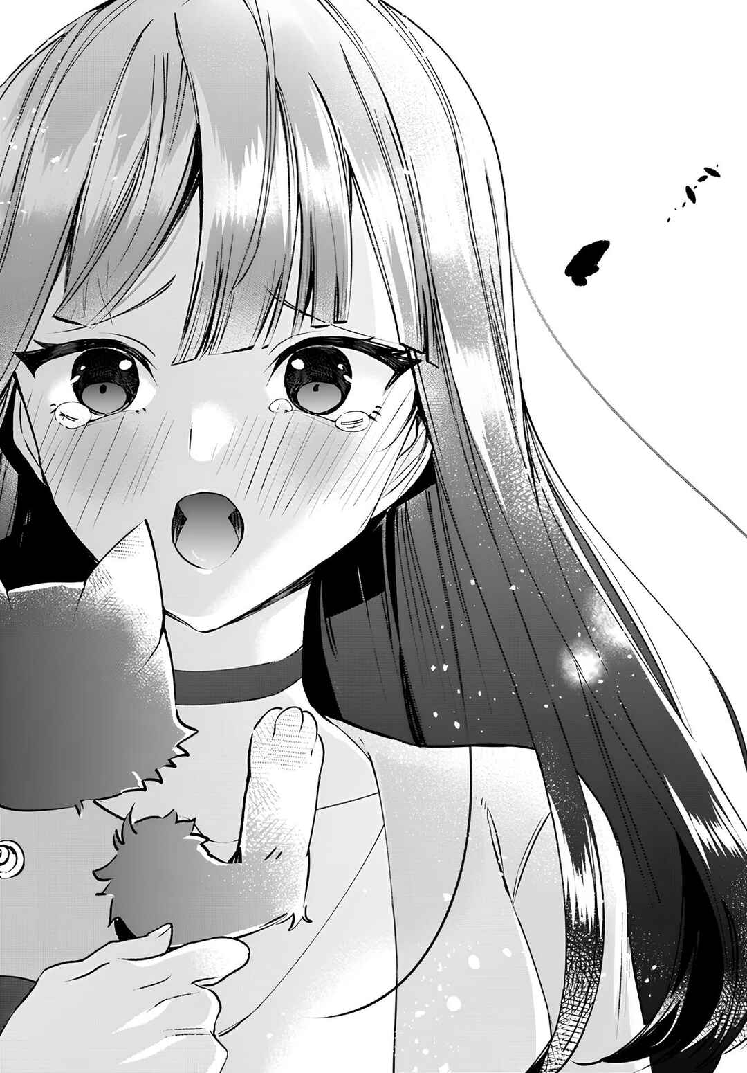 Page 8 Chapter 11 The Cold Beauty At School Became My Pet Cat