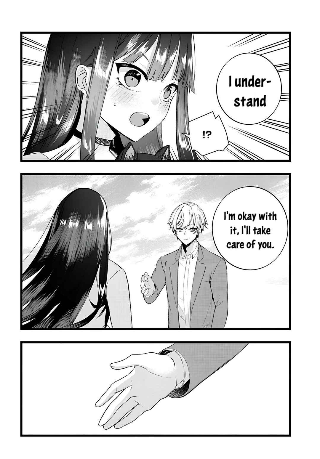 Page 2 Chapter 12 The Cold Beauty At School Became My Pet Cat