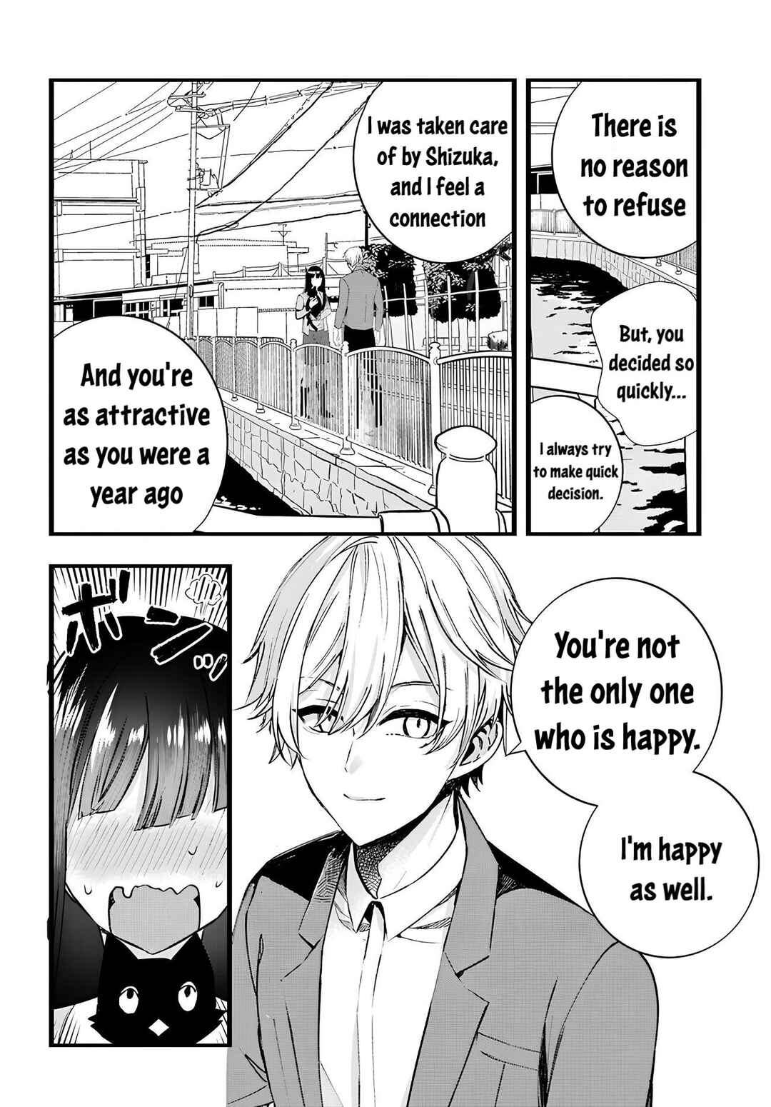 Page 4 Chapter 12 The Cold Beauty At School Became My Pet Cat