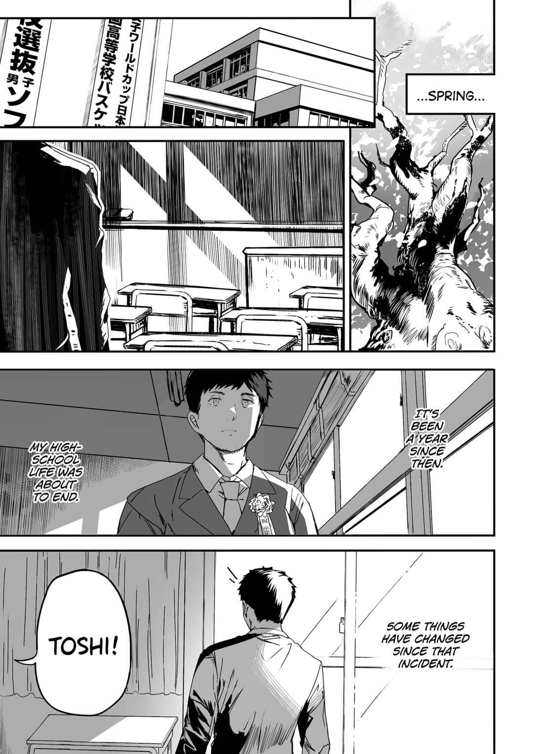 Page 103 Chapter Unknown_0b64 Rikujoubu no Bokukko Doukyuusei ga Chuunen Komon ni Mesu ni Sareru Ichibu Shijuu