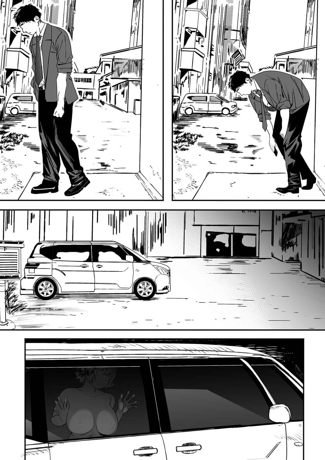 Page 107 Chapter Unknown_0b64 Rikujoubu no Bokukko Doukyuusei ga Chuunen Komon ni Mesu ni Sareru Ichibu Shijuu