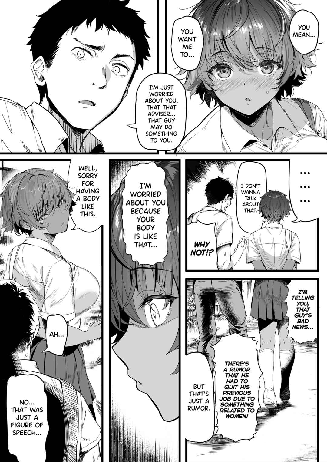 Page 17 Chapter Unknown_0b64 Rikujoubu no Bokukko Doukyuusei ga Chuunen Komon ni Mesu ni Sareru Ichibu Shijuu