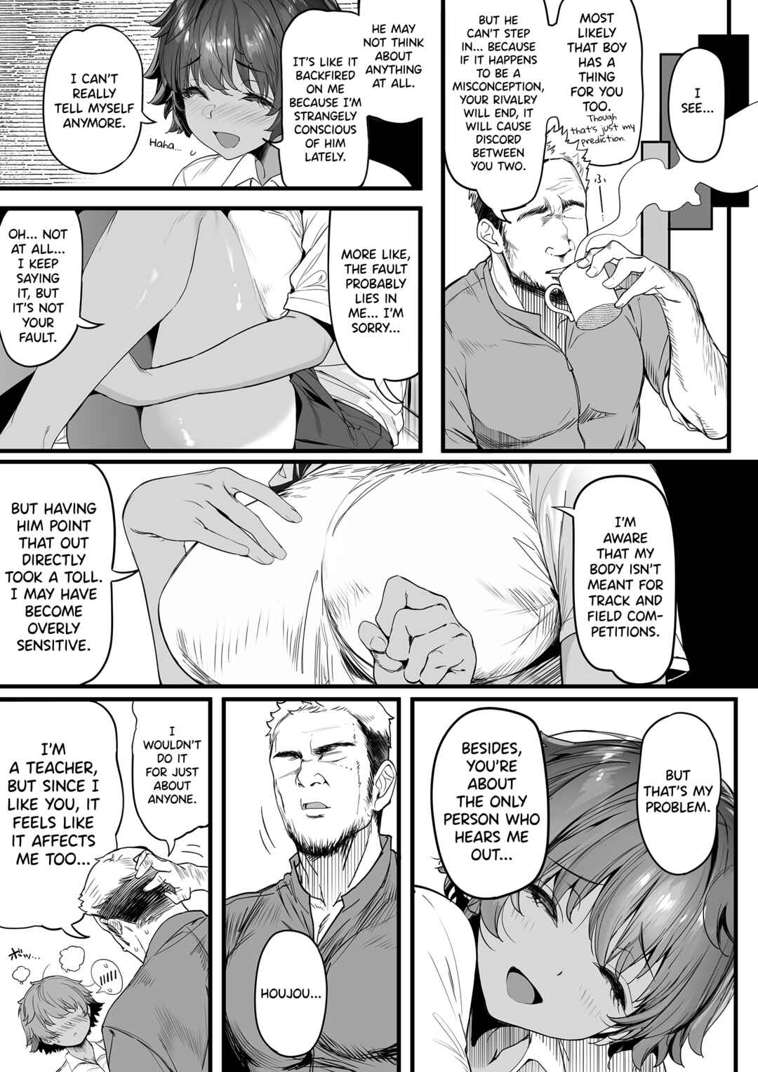 Page 21 Chapter Unknown_0b64 Rikujoubu no Bokukko Doukyuusei ga Chuunen Komon ni Mesu ni Sareru Ichibu Shijuu