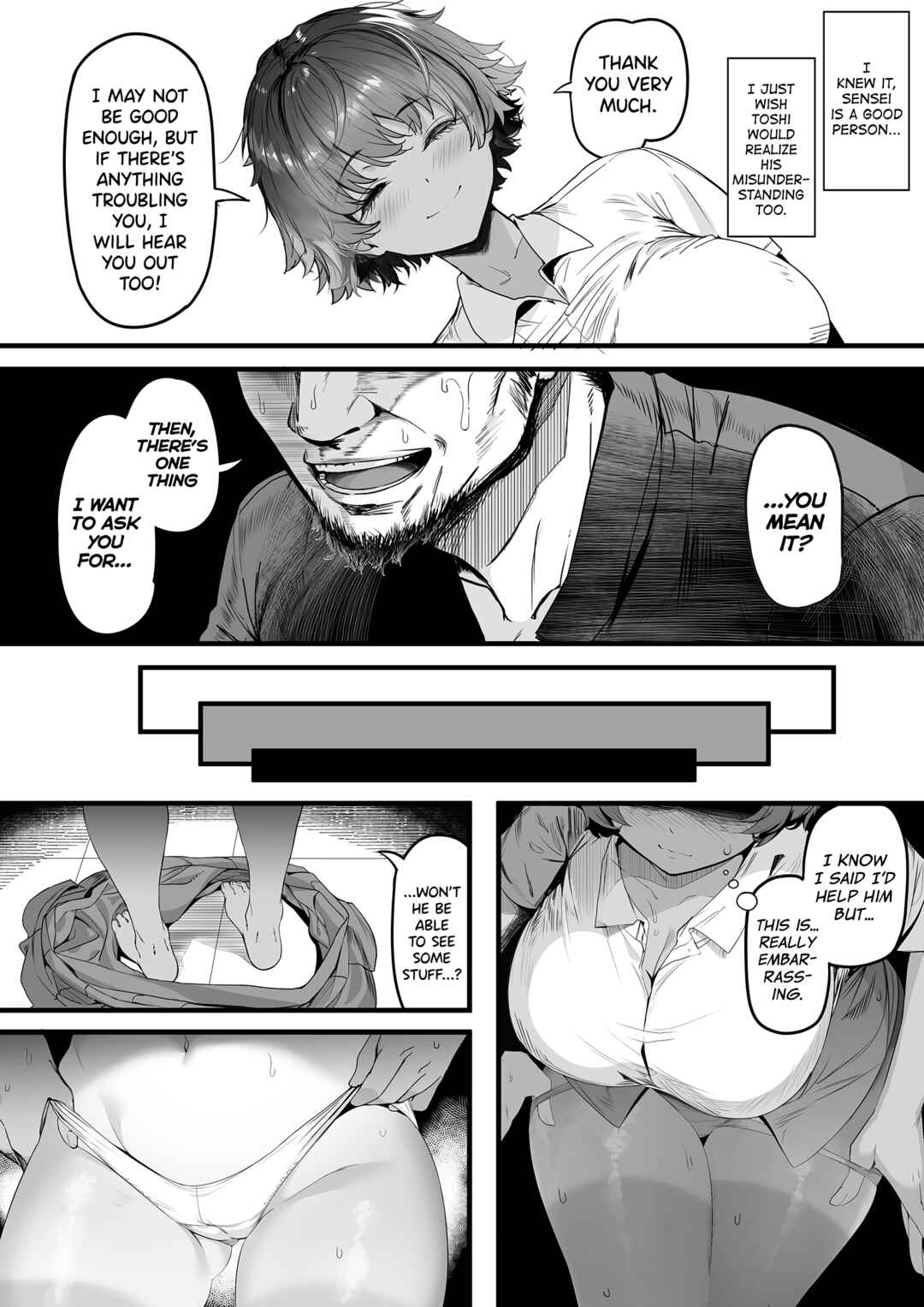 Page 22 Chapter Unknown_0b64 Rikujoubu no Bokukko Doukyuusei ga Chuunen Komon ni Mesu ni Sareru Ichibu Shijuu