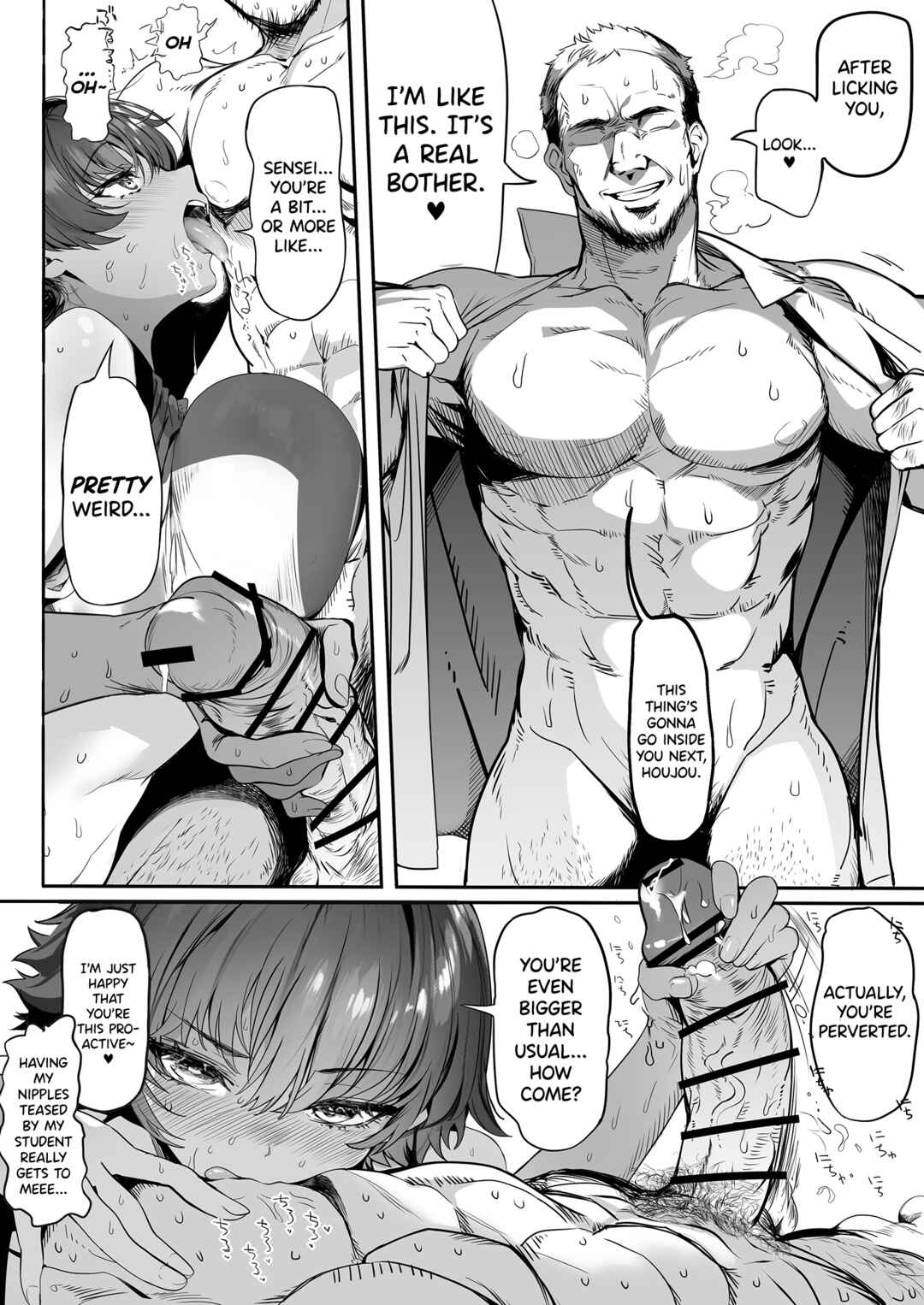 Page 66 Chapter Unknown_0b64 Rikujoubu no Bokukko Doukyuusei ga Chuunen Komon ni Mesu ni Sareru Ichibu Shijuu