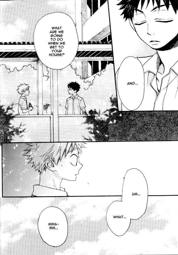 Page 19 Chapter Unknown_e8c2 Ookiku Furikabutte - Mizu no Naka (Doujinshi)