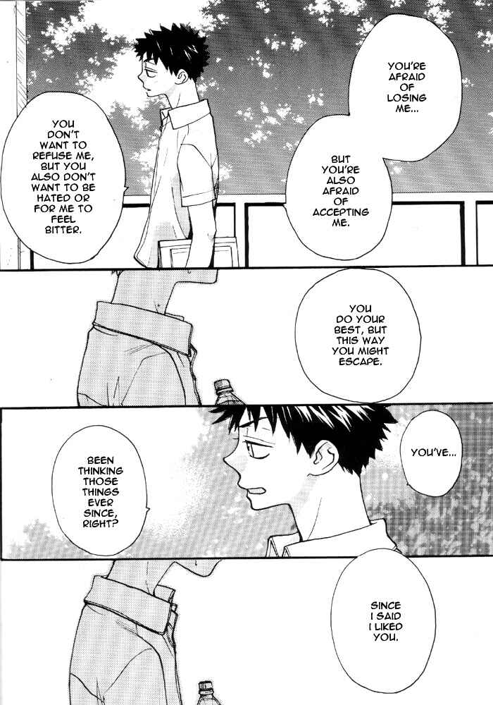 Page 21 Chapter Unknown_e8c2 Ookiku Furikabutte - Mizu no Naka (Doujinshi)