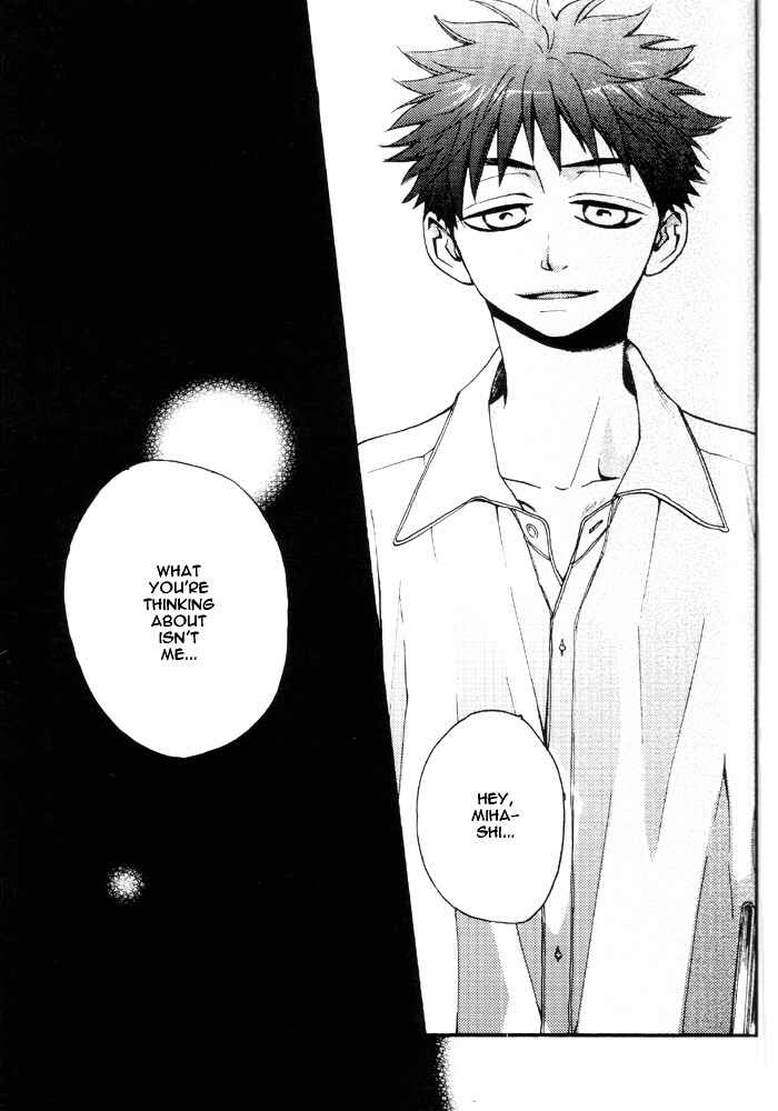 Page 22 Chapter Unknown_e8c2 Ookiku Furikabutte - Mizu no Naka (Doujinshi)