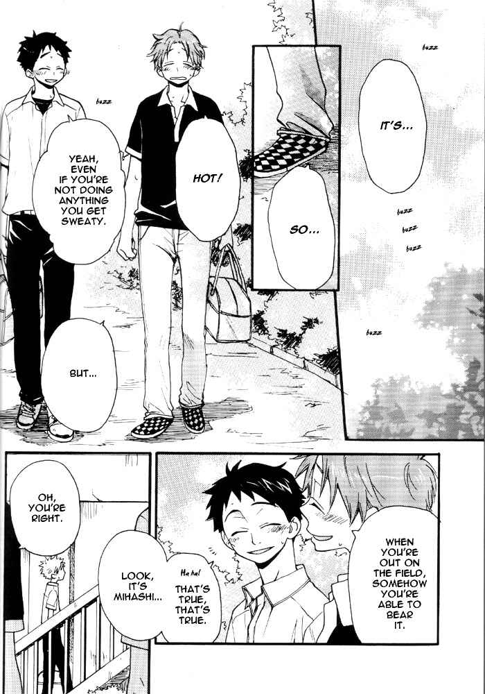 Page 25 Chapter Unknown_e8c2 Ookiku Furikabutte - Mizu no Naka (Doujinshi)