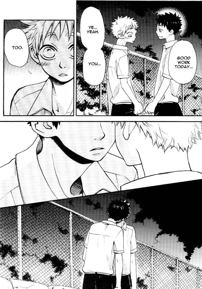 Page 3 Chapter Unknown_e8c2 Ookiku Furikabutte - Mizu no Naka (Doujinshi)