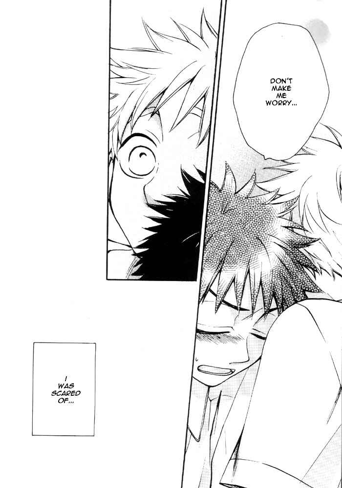 Page 41 Chapter Unknown_e8c2 Ookiku Furikabutte - Mizu no Naka (Doujinshi)