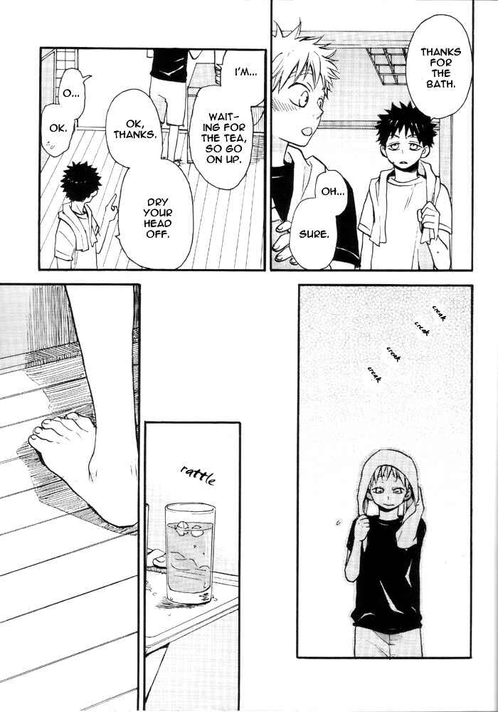 Page 46 Chapter Unknown_e8c2 Ookiku Furikabutte - Mizu no Naka (Doujinshi)