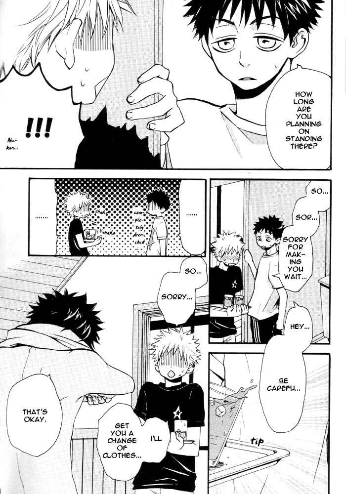Page 48 Chapter Unknown_e8c2 Ookiku Furikabutte - Mizu no Naka (Doujinshi)