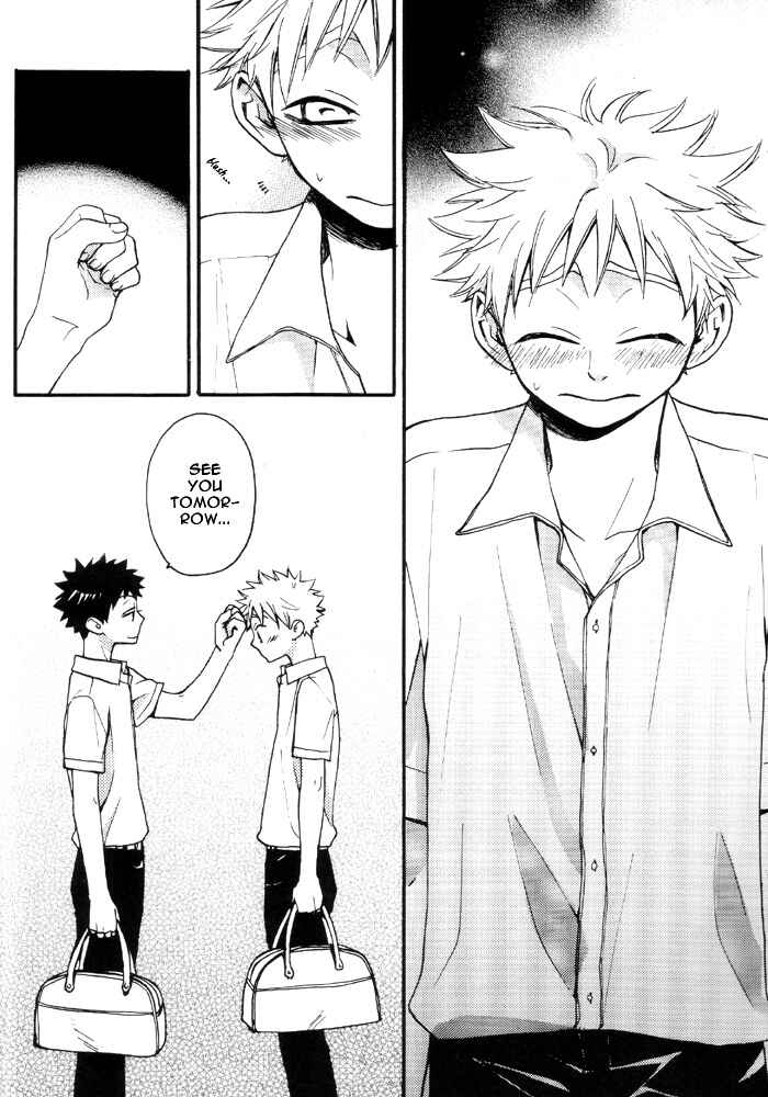 Page 5 Chapter Unknown_e8c2 Ookiku Furikabutte - Mizu no Naka (Doujinshi)