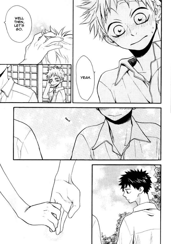 Page 54 Chapter Unknown_e8c2 Ookiku Furikabutte - Mizu no Naka (Doujinshi)