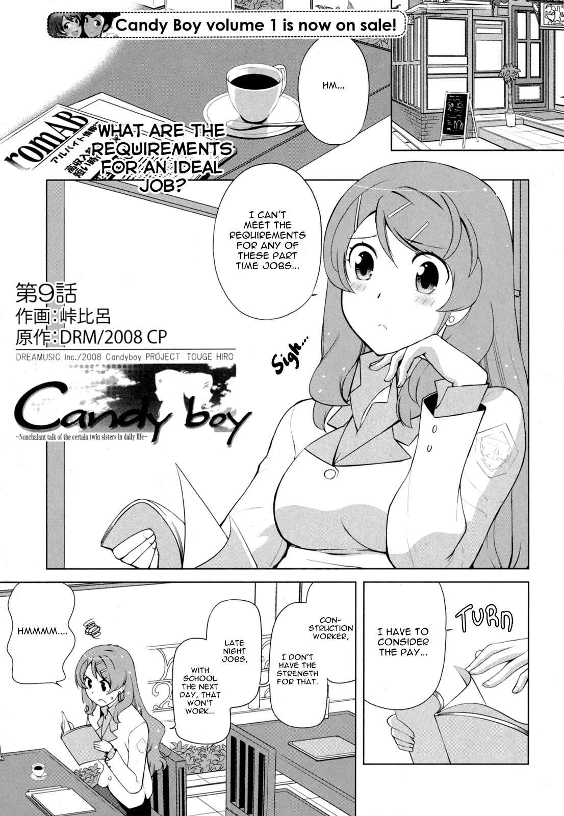 Page 1 Chapter 9 Candy Boy