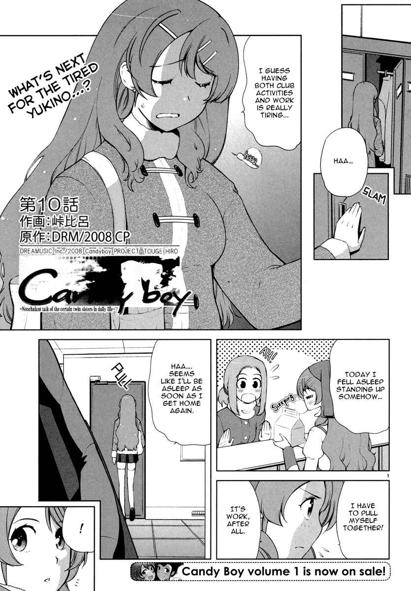 Page 1 Chapter 10 Candy Boy