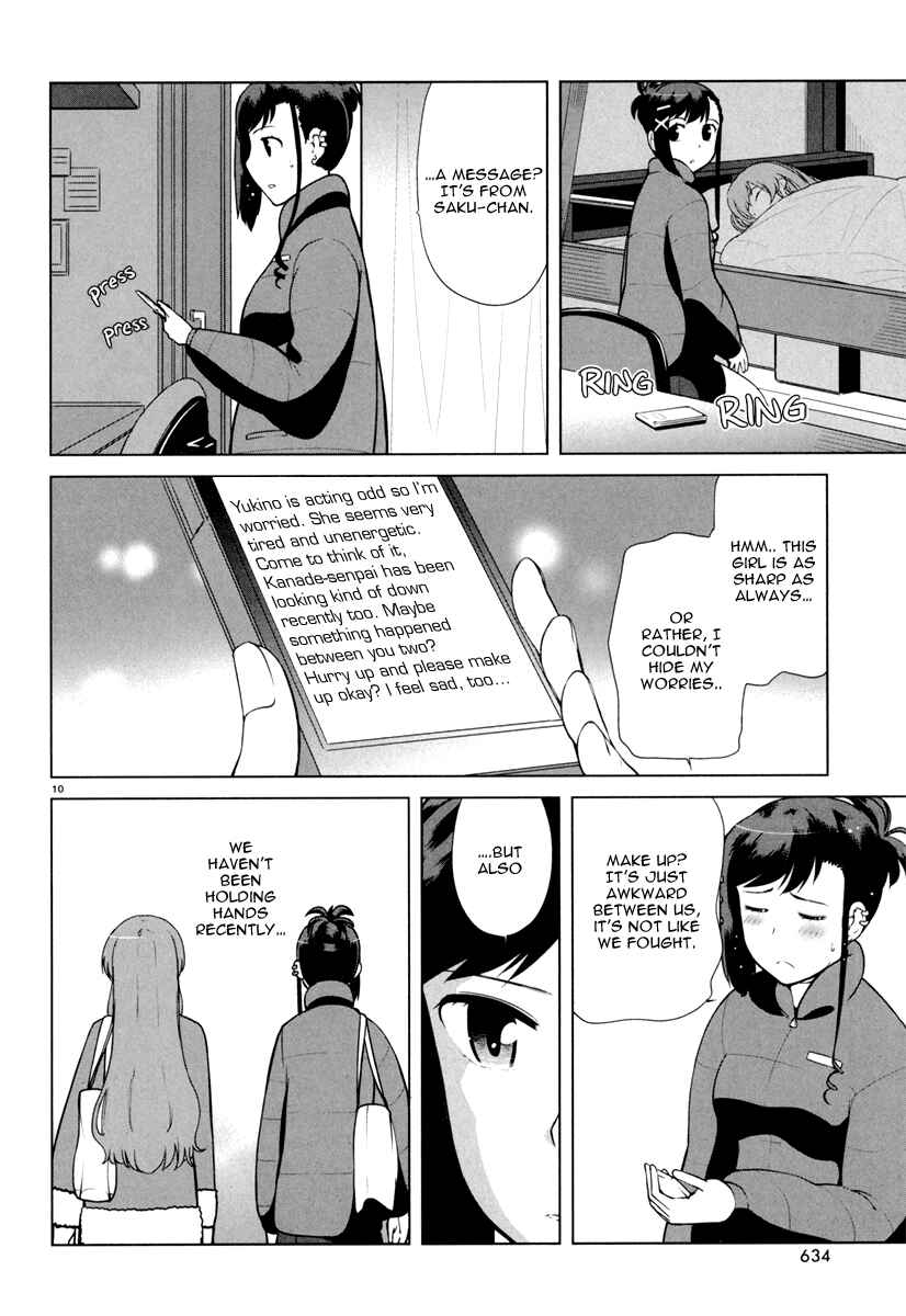 Page 10 Chapter 10 Candy Boy