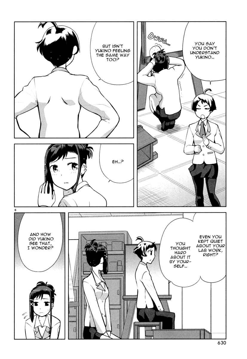 Page 6 Chapter 10 Candy Boy