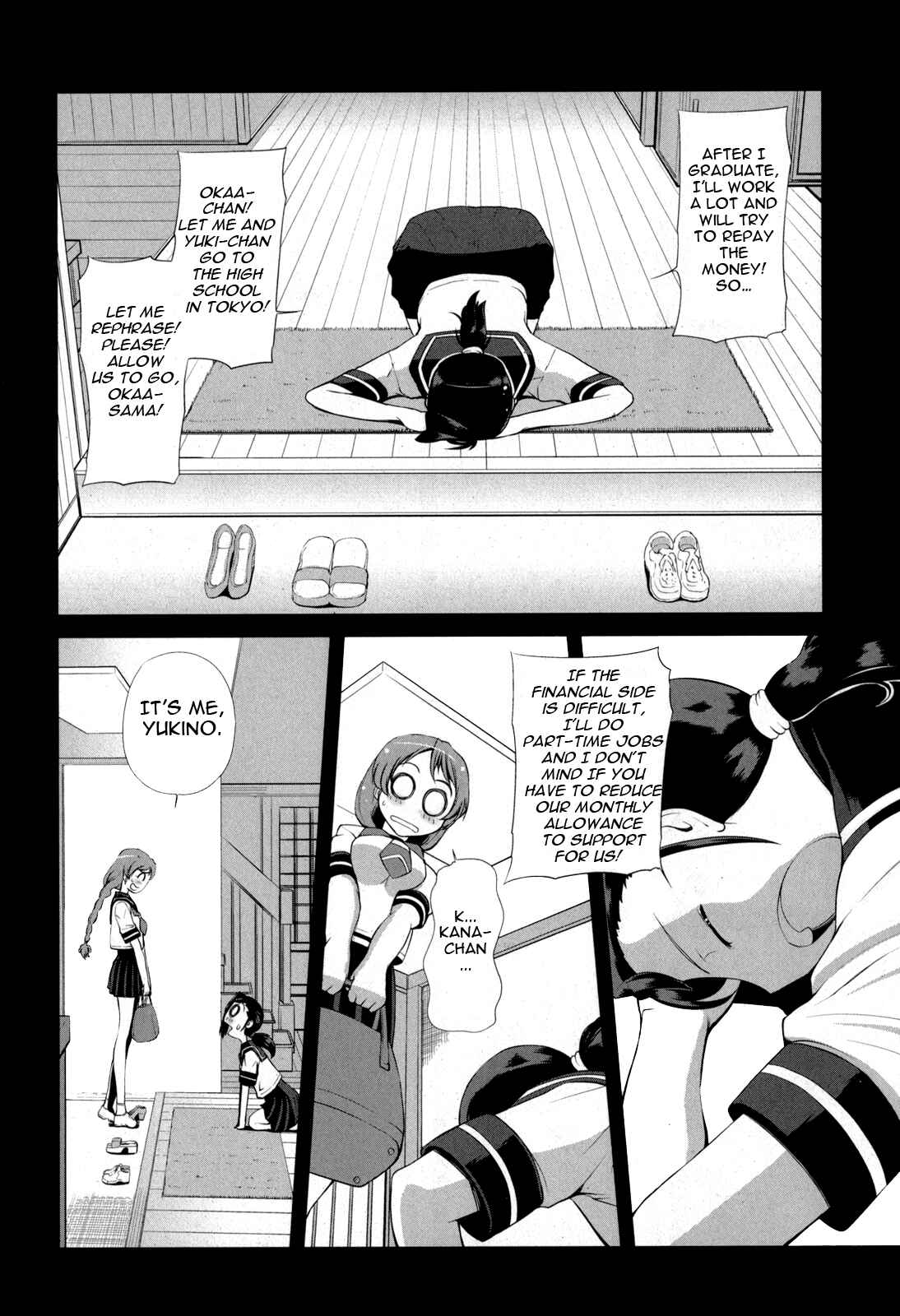 Page 13 Chapter 4 Candy Boy