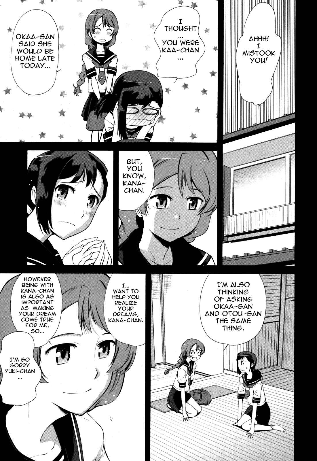 Page 14 Chapter 4 Candy Boy