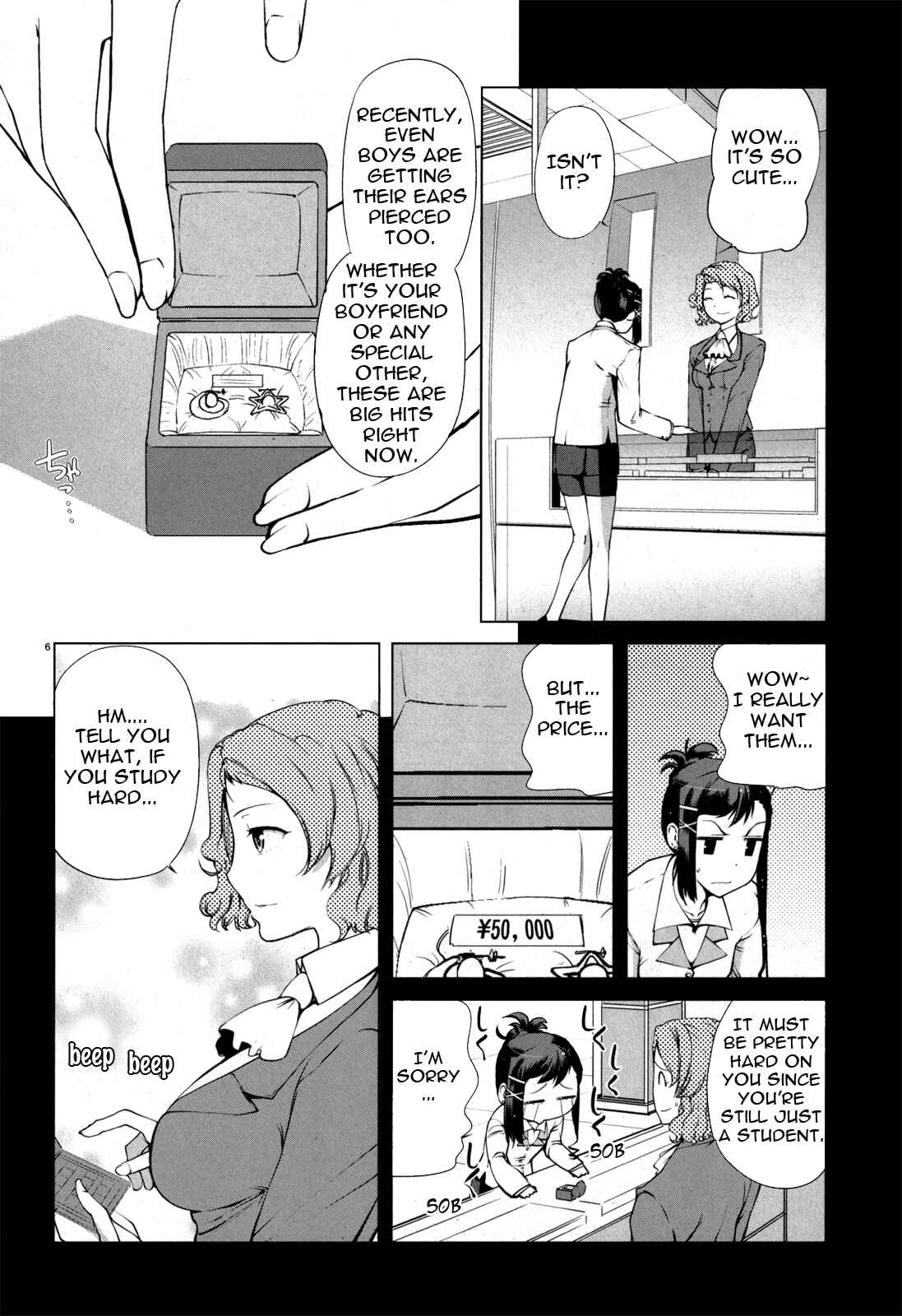 Page 7 Chapter 5 Candy Boy