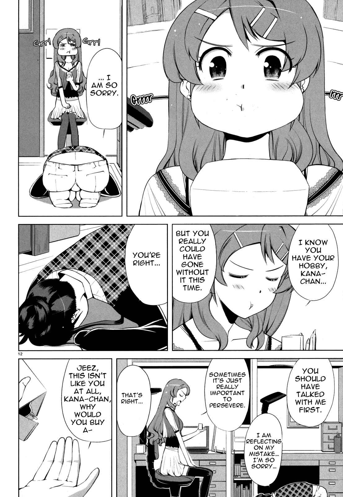 Page 12 Chapter 3 Candy Boy