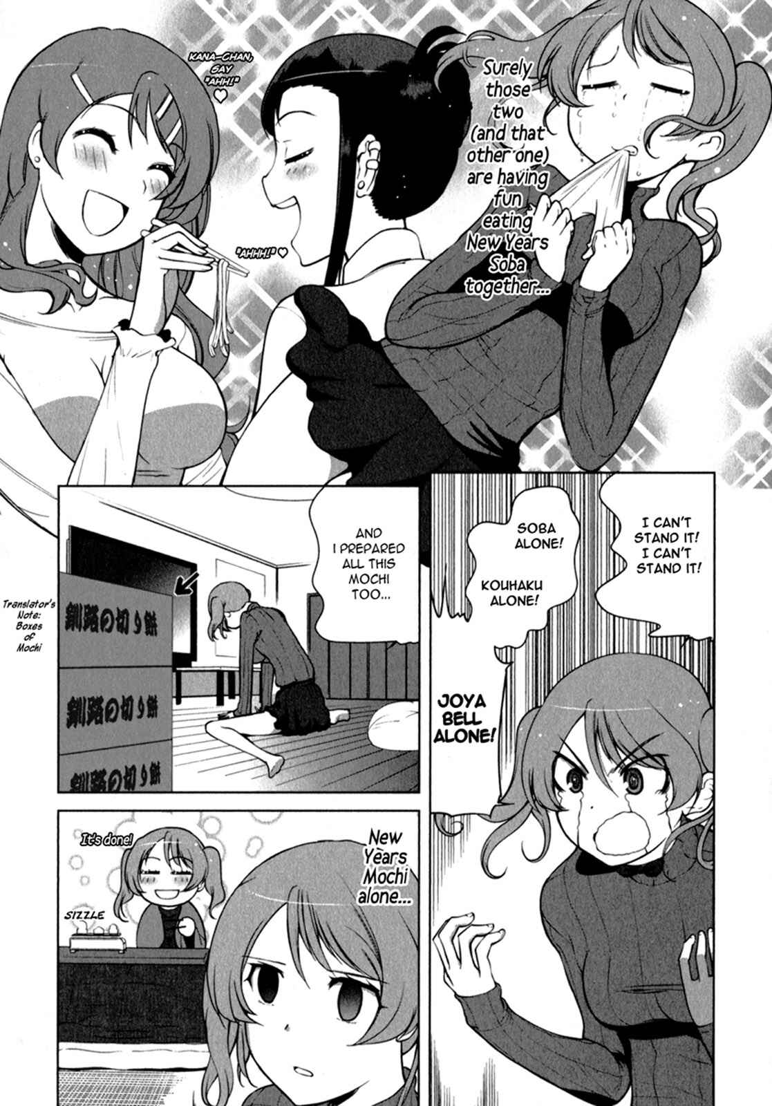 Page 6 Chapter 6.5 Candy Boy