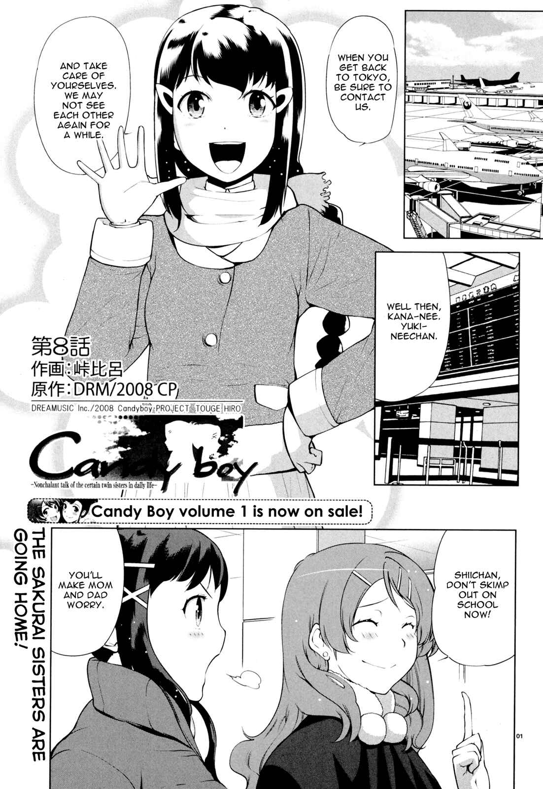 Page 1 Chapter 8 Candy Boy