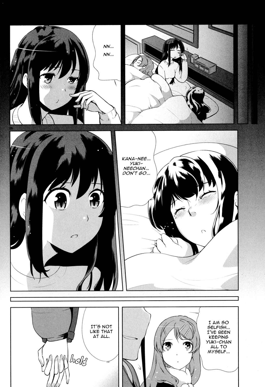 Page 6 Chapter 8 Candy Boy