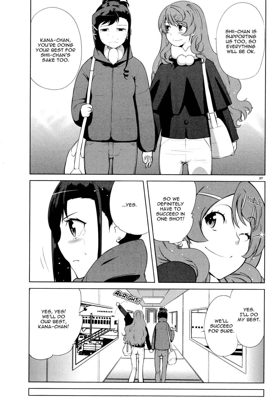 Page 7 Chapter 8 Candy Boy