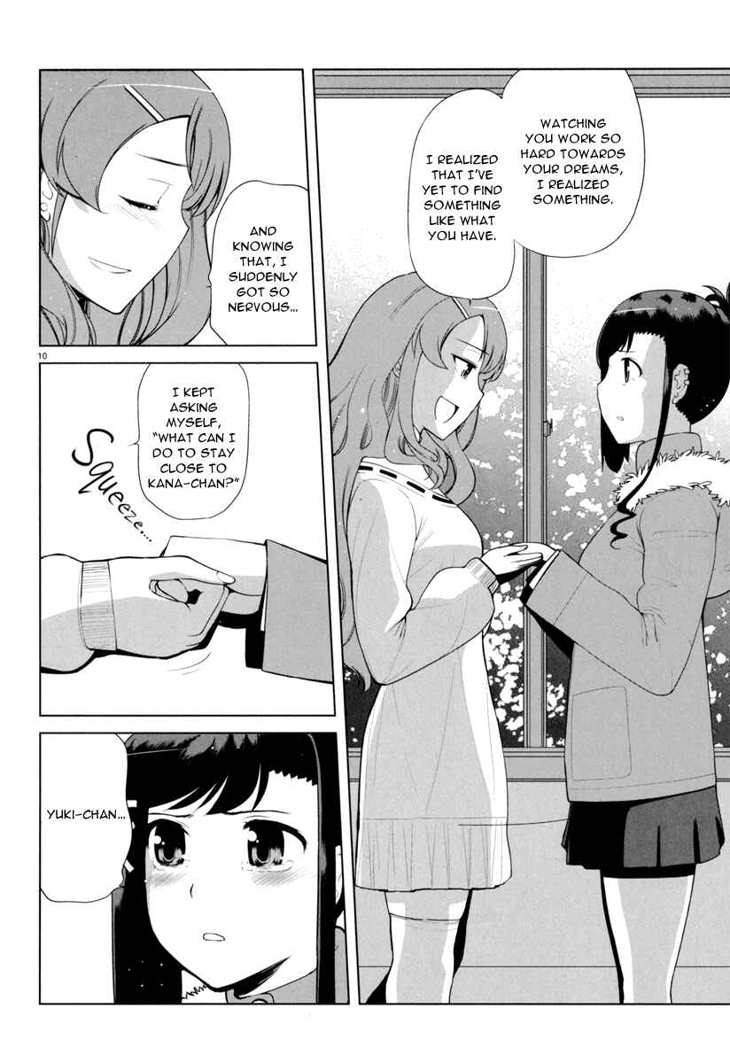 Page 13 Chapter 11 Candy Boy
